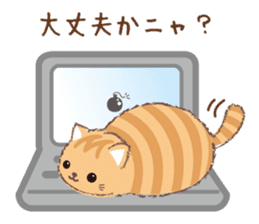 tsuchineko sticker #10794731