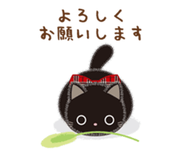 tsuchineko sticker #10794734
