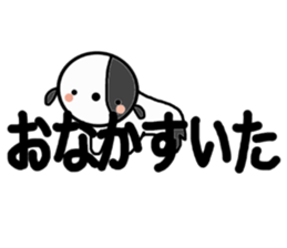 HARU to TETU sticker #10794995