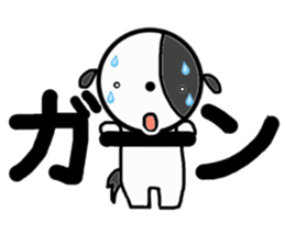 HARU to TETU sticker #10794996