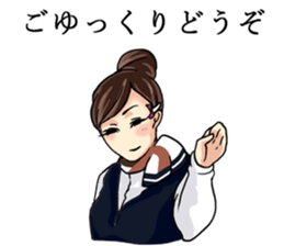 want to use in various everyday language sticker #10795097