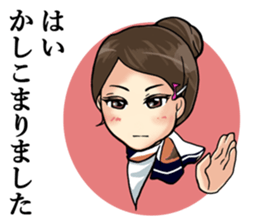 want to use in various everyday language sticker #10795099