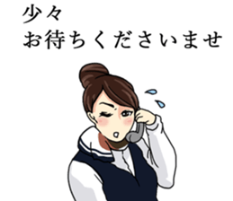 want to use in various everyday language sticker #10795100