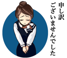 want to use in various everyday language sticker #10795103