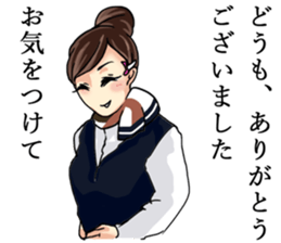 want to use in various everyday language sticker #10795104