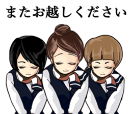 want to use in various everyday language sticker #10795105