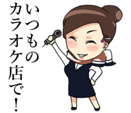 want to use in various everyday language sticker #10795106