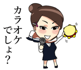 want to use in various everyday language sticker #10795109