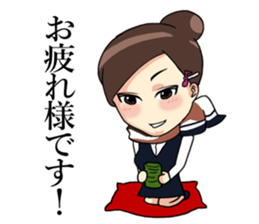 want to use in various everyday language sticker #10795113