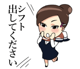 want to use in various everyday language sticker #10795115