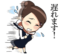 want to use in various everyday language sticker #10795117