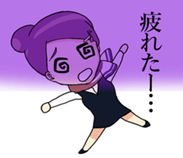 want to use in various everyday language sticker #10795121