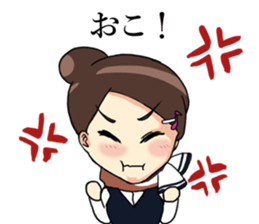 want to use in various everyday language sticker #10795122