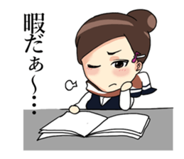 want to use in various everyday language sticker #10795123