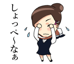 want to use in various everyday language sticker #10795125