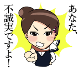 want to use in various everyday language sticker #10795126