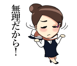 want to use in various everyday language sticker #10795127