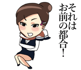 want to use in various everyday language sticker #10795129