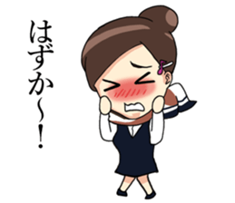 want to use in various everyday language sticker #10795134