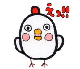 Chicken red cheeks sticker #10795136