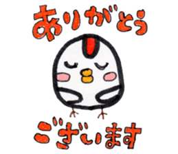 Chicken red cheeks sticker #10795139