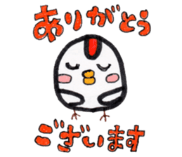 Chicken red cheeks sticker #10795139