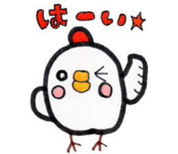 Chicken red cheeks sticker #10795141