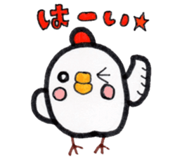 Chicken red cheeks sticker #10795141
