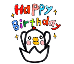 Chicken red cheeks sticker #10795142