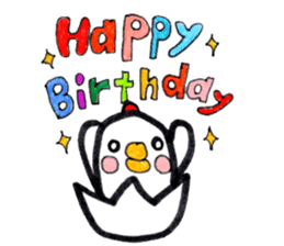 Chicken red cheeks sticker #10795142