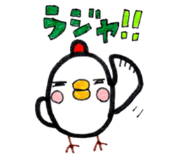 Chicken red cheeks sticker #10795145