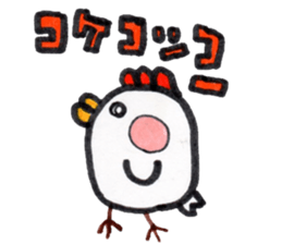 Chicken red cheeks sticker #10795149