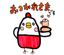 Chicken red cheeks sticker #10795150