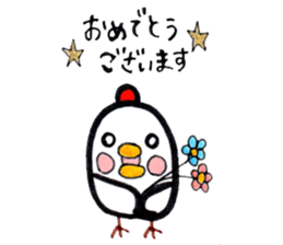 Chicken red cheeks sticker #10795154
