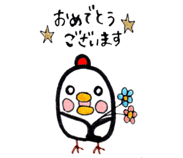 Chicken red cheeks sticker #10795154