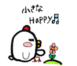 Chicken red cheeks sticker #10795155