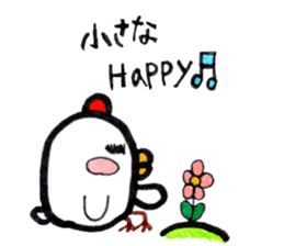 Chicken red cheeks sticker #10795155