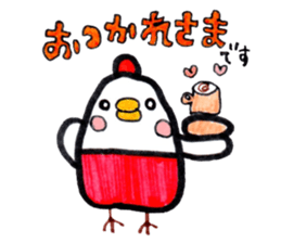 Chicken red cheeks sticker #10795158