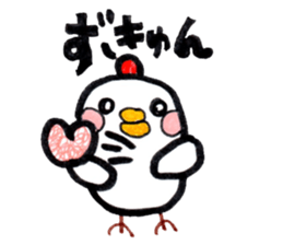 Chicken red cheeks sticker #10795160