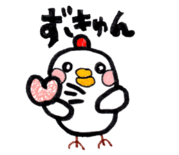 Chicken red cheeks sticker #10795160