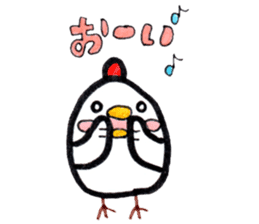Chicken red cheeks sticker #10795163