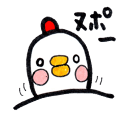 Chicken red cheeks sticker #10795165