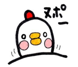 Chicken red cheeks sticker #10795165