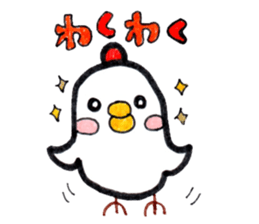 Chicken red cheeks sticker #10795168