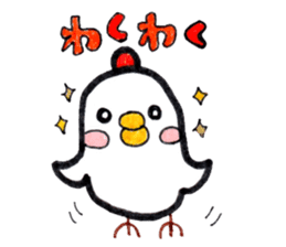 Chicken red cheeks sticker #10795168