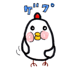 Chicken red cheeks sticker #10795169