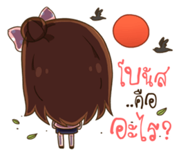 NomYen - Salary Girl sticker #10795181