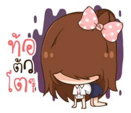 NomYen - Salary Girl sticker #10795182