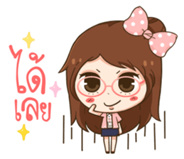 NomYen - Salary Girl sticker #10795186