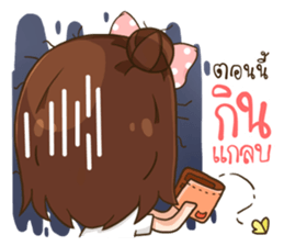 NomYen - Salary Girl sticker #10795187